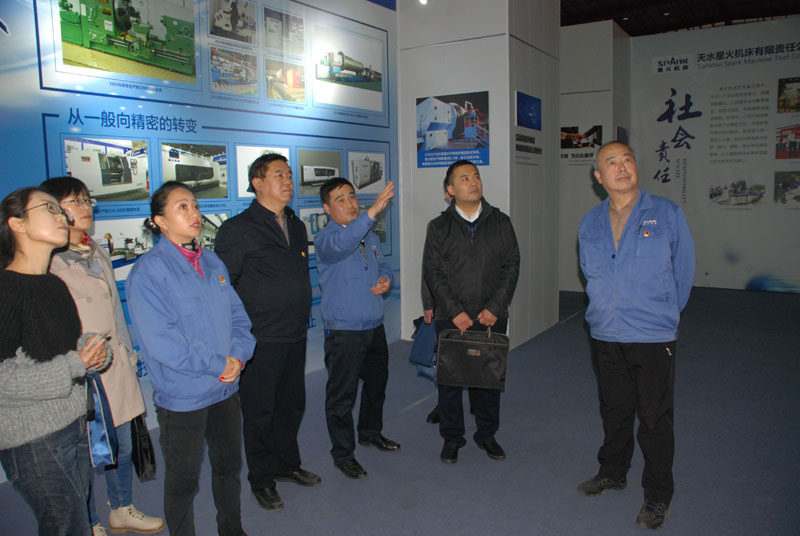 甘肅省委主題教育第六巡回指導(dǎo)組、天水市委主題教育第八巡回指導(dǎo)組來星火機床公司指導(dǎo)主題教育工作