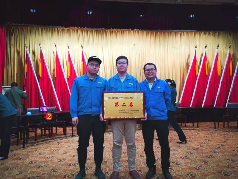 星火機(jī)床公司獲全市慶祝新中國成立70周年勞動法律知識競賽第二名