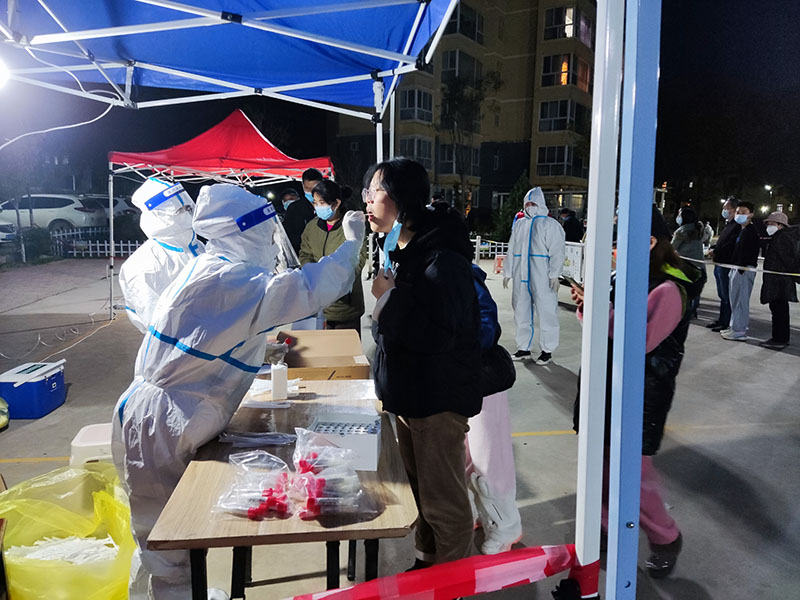 星火感謝您 星火感謝您