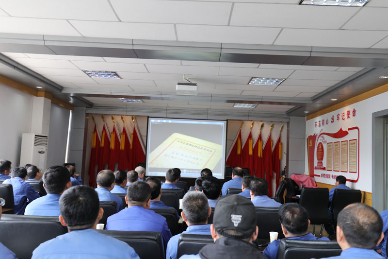 星火機(jī)床集團(tuán)公司召開黨風(fēng)廉政建設(shè)工作會(huì)