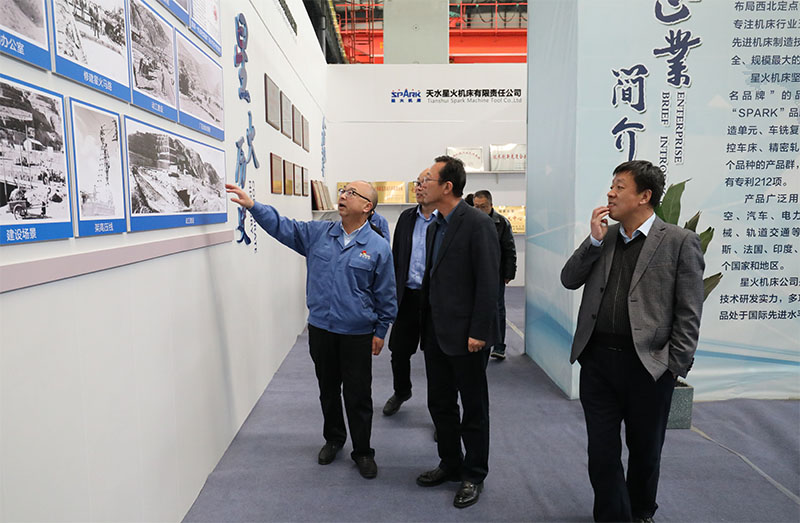 省市國家開放大學(xué)領(lǐng)導(dǎo)調(diào)研指導(dǎo)星火教學(xué)點工作