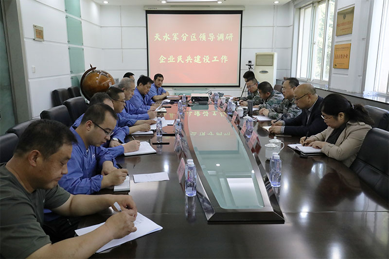 天水軍分區(qū)司令員宋英武調(diào)研星火機(jī)床公司民兵建設(shè)工作 天水軍分區(qū)司令員宋英武調(diào)研星火機(jī)床公司民兵建設(shè)工作