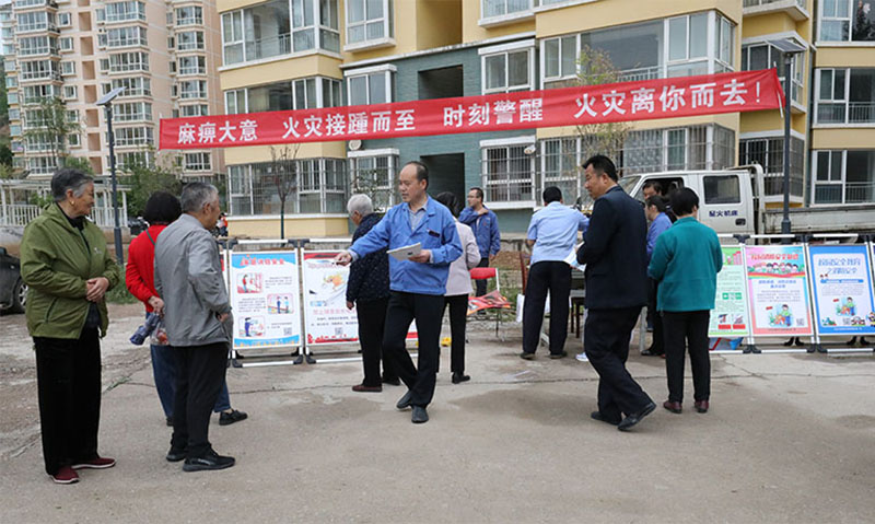 星火機(jī)床公司組織開展防災(zāi)減災(zāi)宣傳活動 星火機(jī)床公司組織開展防災(zāi)減災(zāi)宣傳活動