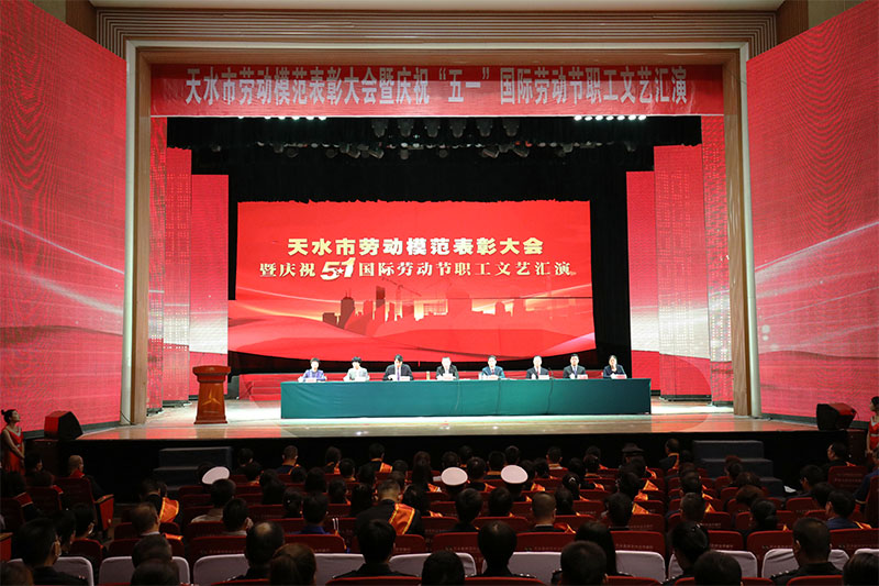 星火機(jī)床公司職工甄毅博被授予天水市勞動模范稱號 星火機(jī)床公司職工甄毅博被授予天水市勞動模范稱號