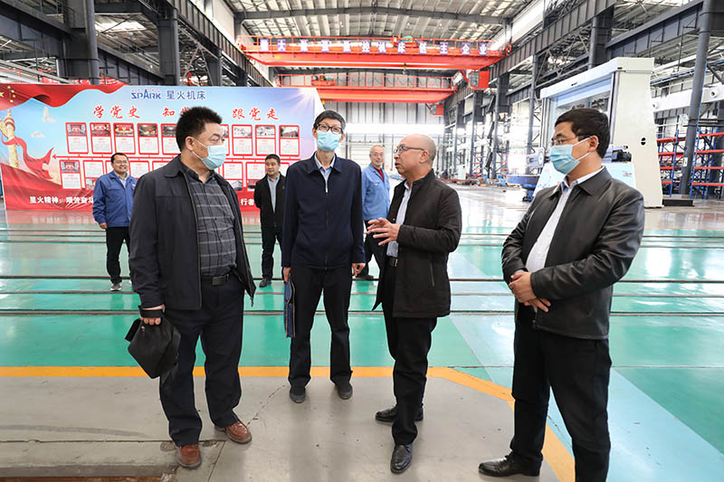 甘肅省工信廳肯定星火機床公司“一帶一路”拓展平臺企業(yè)作用 甘肅省工信廳肯定星火機床公司“一帶一路”拓展平臺企業(yè)作用