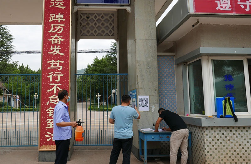 星火人:“疫”聲令下永向前 星火人:“疫”聲令下永向前