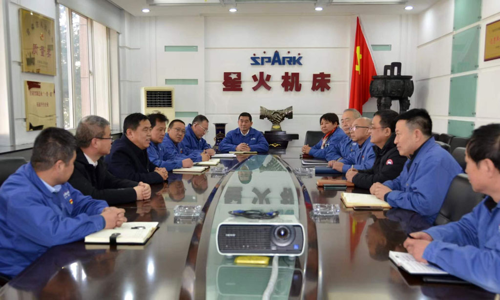 市國資委領(lǐng)導來星火公司慰問