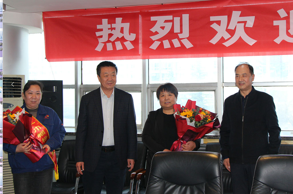 星火機床公司展海瑜應(yīng)邀參加天水市全國五一巾幗標兵座談