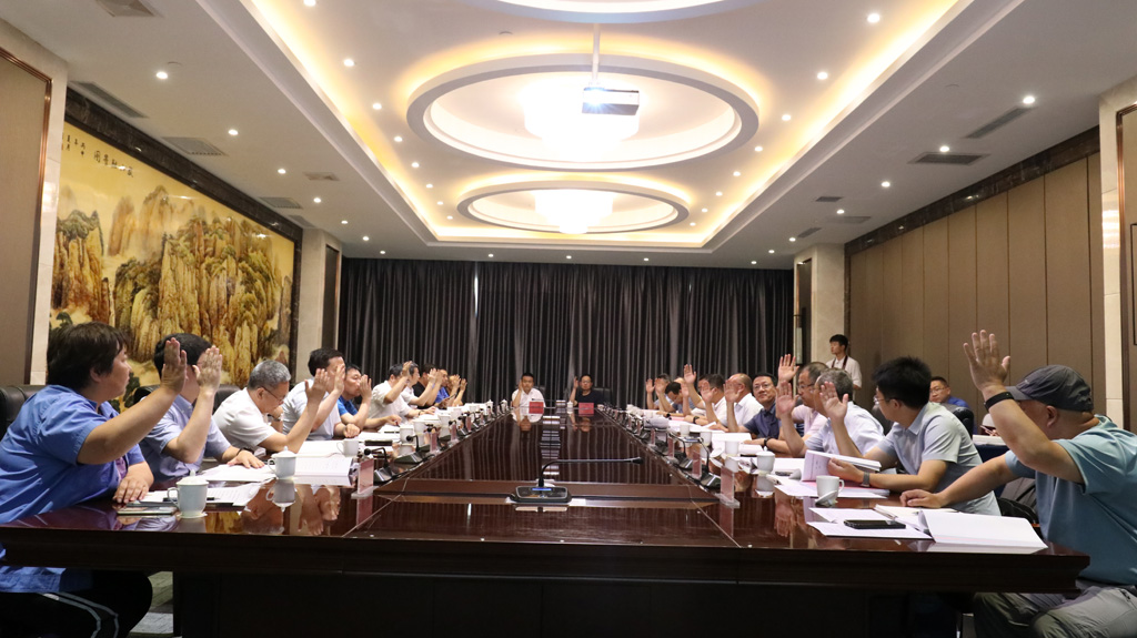 甘肅省高檔數(shù)控機床創(chuàng)新聯(lián)合體召開一屆一次理事會、專家委員會、秘書處工作會議