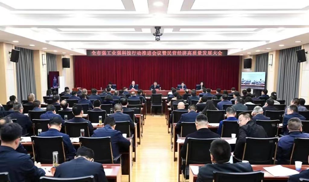 星火機(jī)床集團(tuán)公司榮獲全市工業(yè)穩(wěn)增長(zhǎng)先進(jìn)企業(yè)受到表彰