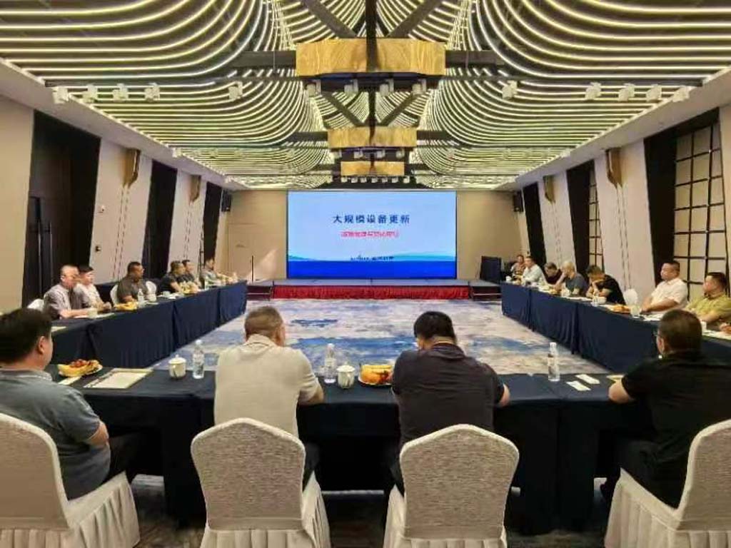 星火機(jī)床集團(tuán)公司召開(kāi)北方地區(qū)經(jīng)銷商座談會(huì)