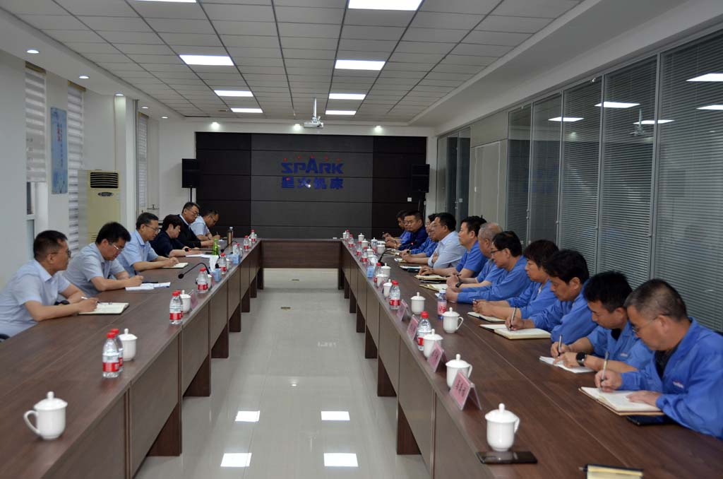 省國(guó)投集團(tuán)黨委書記、董事長(zhǎng)成廣平一行來(lái)公司調(diào)研并召開(kāi)座談會(huì)