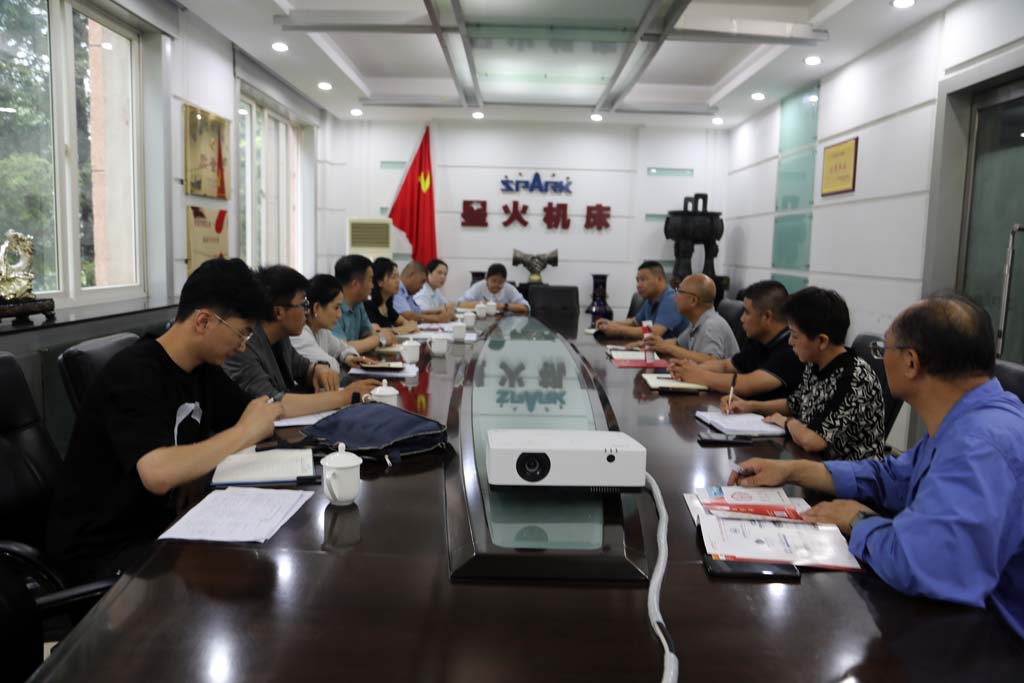 省市場監(jiān)管局王宏調(diào)研星火品牌標準化建設工作