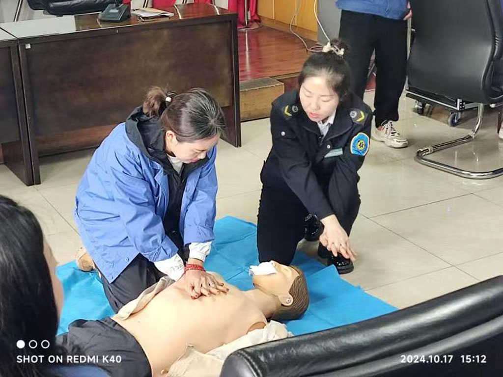 微信圖片_20241018174050 微信圖片_20241018174050