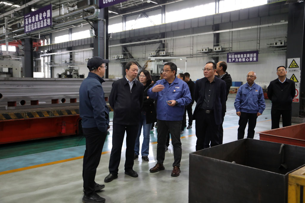 省發(fā)改委調(diào)研組一行到甘肅星火公司調(diào)研 省發(fā)改委調(diào)研組一行到甘肅星火公司調(diào)研