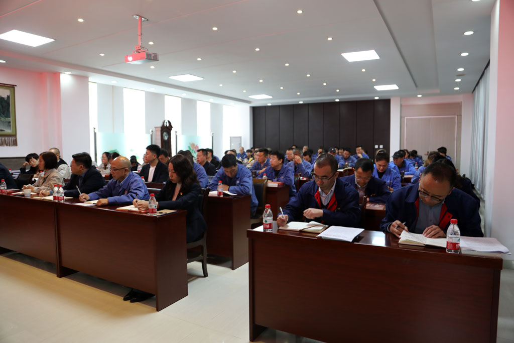 甘肅國投集團學習貫徹黨的二十屆三中全會精神輪訓班在星火數(shù)控公司舉行 甘肅國投集團學習貫徹黨的二十屆三中全會精神輪訓班在星火數(shù)控公司舉行