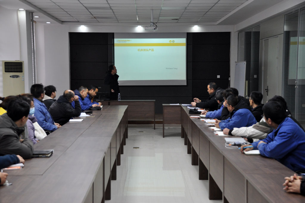 雷尼紹公司專業(yè)人員來(lái)星火數(shù)控公司開(kāi)展培訓(xùn) 雷尼紹公司專業(yè)人員來(lái)星火數(shù)控公司開(kāi)展培訓(xùn)