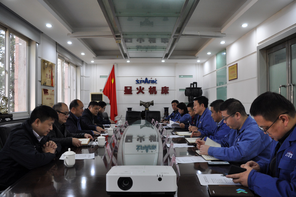 株洲鉆石刀具公司領(lǐng)導(dǎo)到星火數(shù)控公司考察調(diào)研