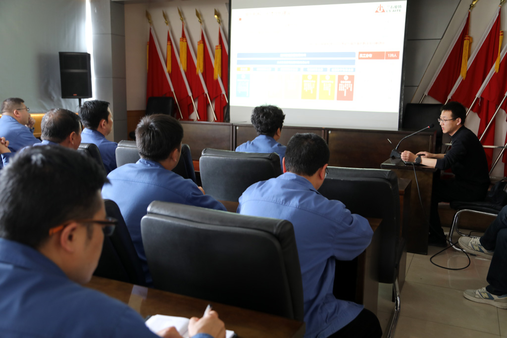 微信圖片_20250409143357 微信圖片_20250409143357