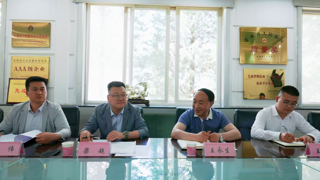 微信圖片_20250530160148 微信圖片_20250530160148