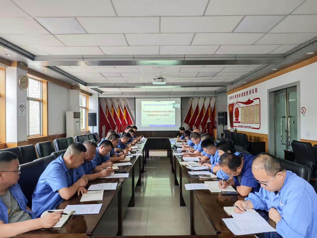 星火數(shù)控召開黨委理論學(xué)習(xí)中心組學(xué)習(xí)暨專項(xiàng)整治重點(diǎn)工作部署會(huì)