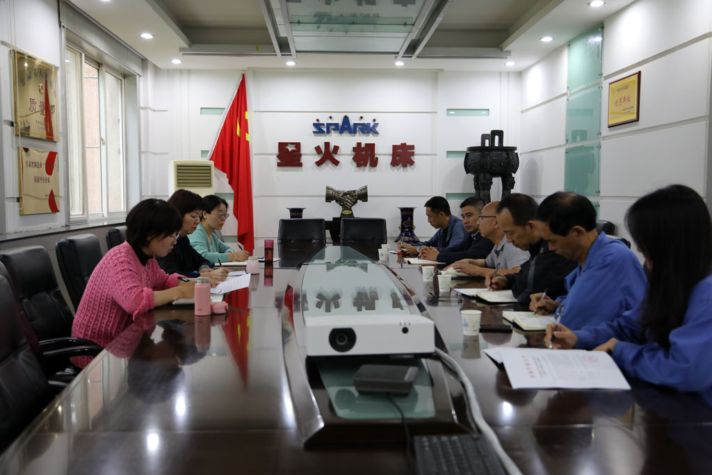 甘肅開(kāi)放大學(xué)督導(dǎo)組蒞臨星火學(xué)院開(kāi)展招生專項(xiàng)督導(dǎo)