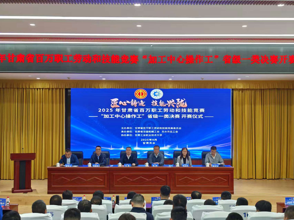 微信圖片_20251107175817 微信圖片_20251107175817