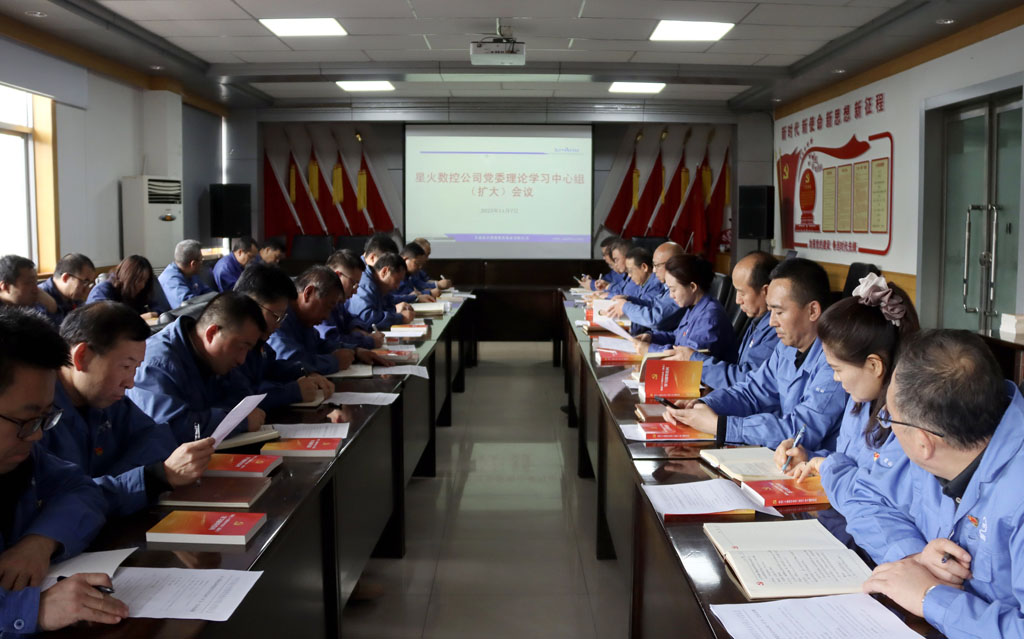 微信圖片_20251107180353 微信圖片_20251107180353