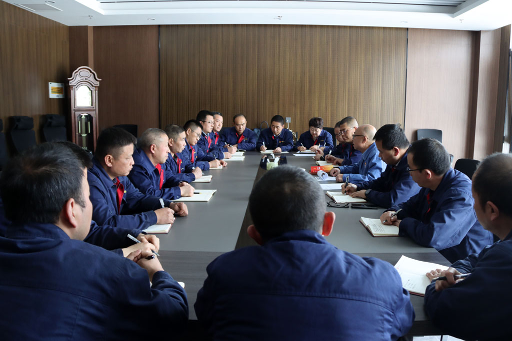 星火數(shù)控青重黨支部專題學(xué)習(xí)黨的二十屆四中全會(huì)精神